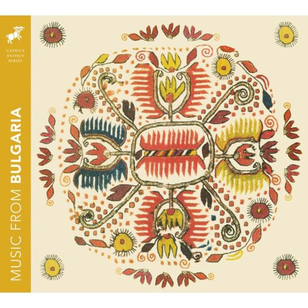 Various Artists - Music from Bulgaria / Various  CD